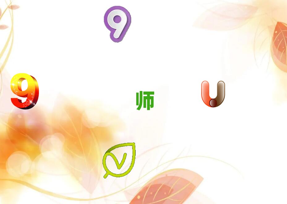 �Q���Qɽ�^�W��н��Ӌ��ϵ�y�ܘ�����Ҫ�����X